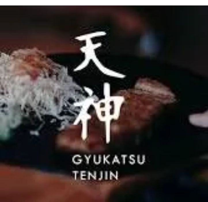 Gyukatsu Tenjin